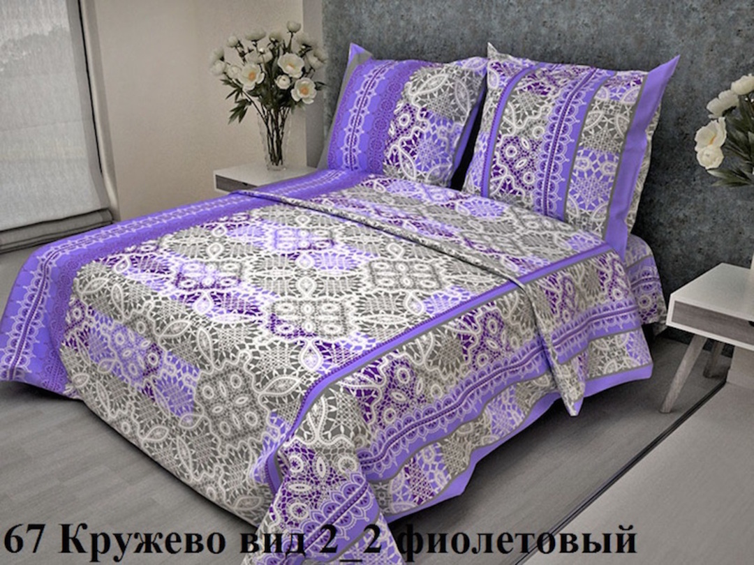 КПБ 1,5сп бязь Бояртекс (Акварель) <067 Кружево вид 2/2>