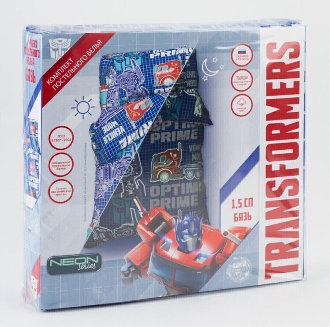 КПБ детский 1,5сп бязь Мульты <5270997  Optimus Prime Transformers>