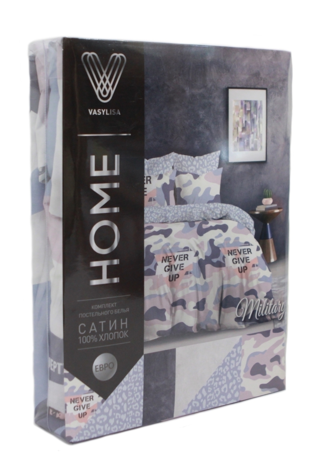 КПБ 2сп сатин Василиса Home Скидка <883-1>