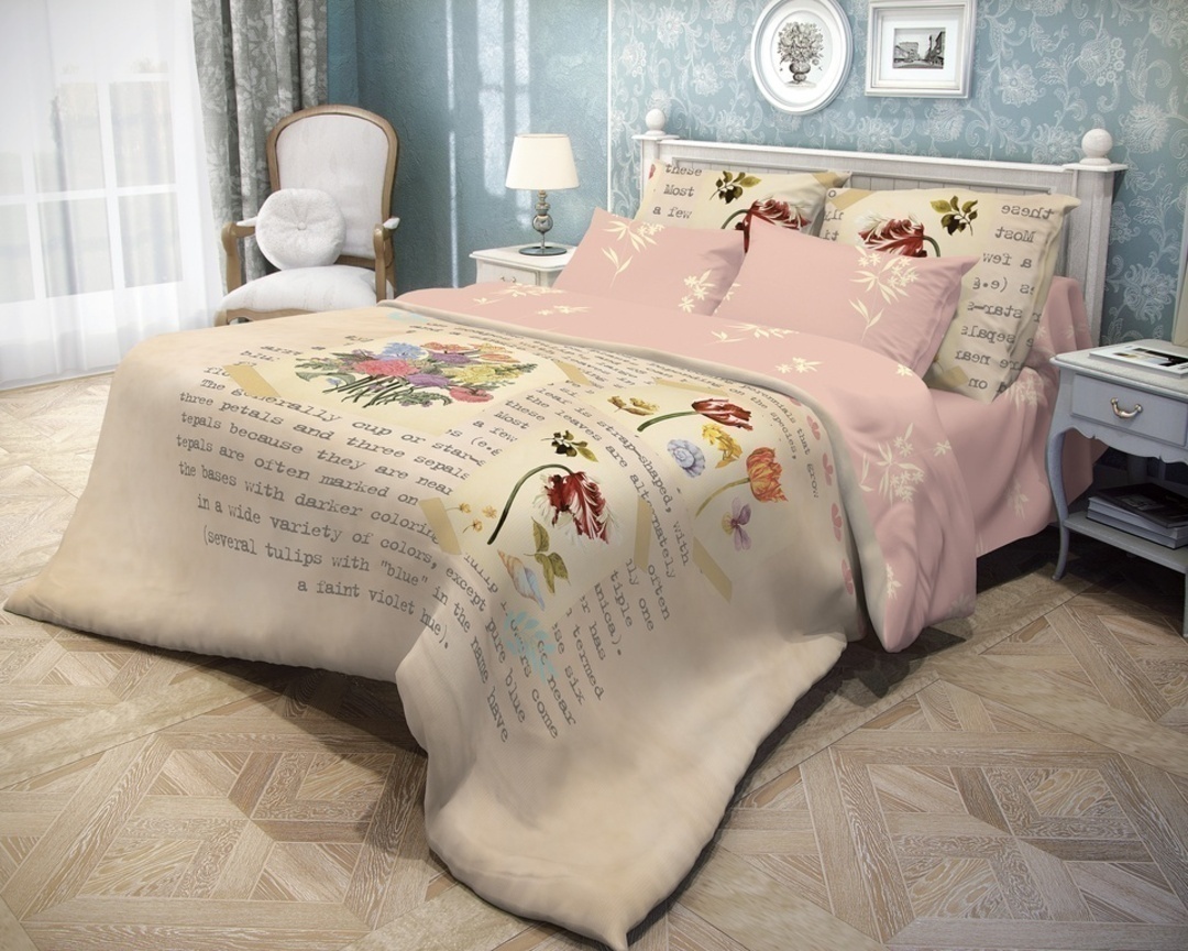 КПБ 1,5сп ранфорс (нав 50*70) Волшебная ночь <21036+8318/1 Tulips>