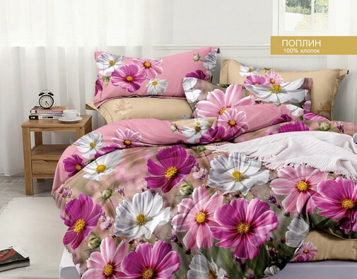 КПБ 1,5сп поплин Exclusive Viola <ПВ20>