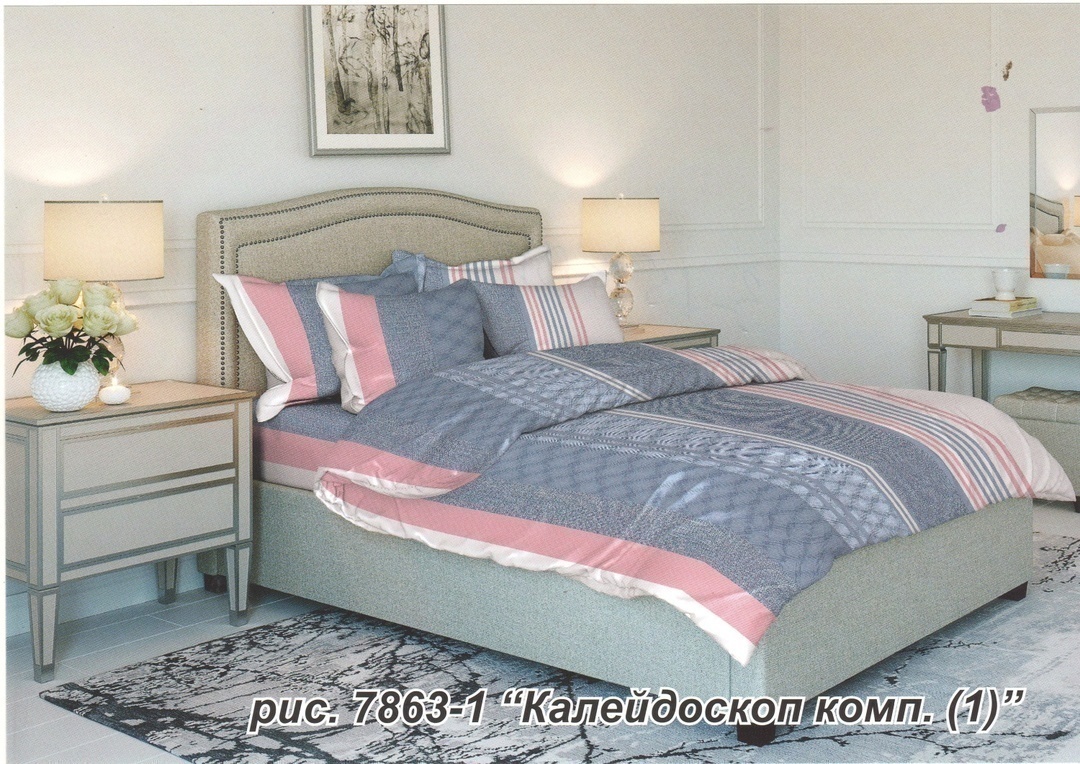 КПБ  бязь  Реноме <7863-1 Калейдоскоп копаньон> 