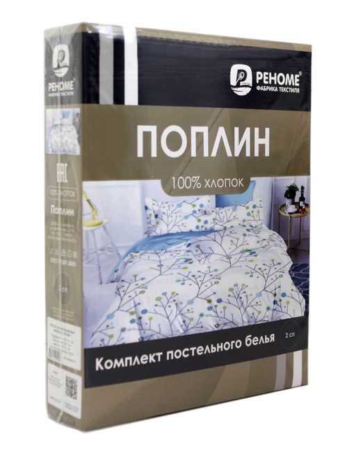 КПБ евро поплин Оливковая коллекция с простыней на резинке (180*200*25) Реноме <УУ 6764> (арт.02/229)