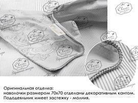 КПБ семейный сатин в коробке Satin de Luxe SK Клео <0006-SK>