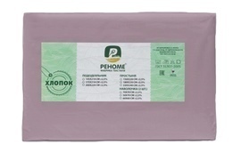 Наволочка поплин однотонный 50*70 упак 2шт Реноме<50*70, лаванда> (арт.02/103)(Конструктор КПБ)