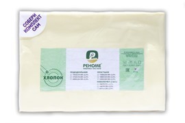 Наволочка поплин однотонный 50*70 упак 2шт Реноме<50*70, шампань> (арт.02/103)