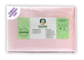 Простыня 1,5сп поплин однотонный (150*220) Реноме<150*220, дымчатая роза> (арт.02/105)(Конструктор КПБ)