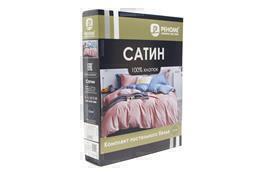 КПБ  сатин Темно-синяя коллекция Реноме New <St-2604> 