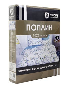 КПБ  поплин однотонный Оливковая коллекция Реноме <12-6205 Нежная мята> 