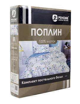 КПБ евро поплин Оливковая коллекция с простыней на резинке (180*200*25) Реноме <УУ 6764> (арт.02/229)