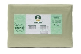 Наволочка поплин однотонный 70*70 упак 2шт Реноме<70*70, нефрит> (арт.02/104)