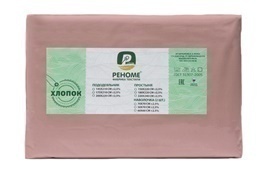 Наволочка поплин однотонный 50*70 упак 2шт Реноме<50*70, пудровый розовый> (арт.02/103)