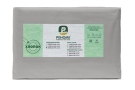 Наволочка поплин однотонный 70*70 упак 2шт Реноме <70*70, серый> (арт.02/104)(Конструктор КПБ)