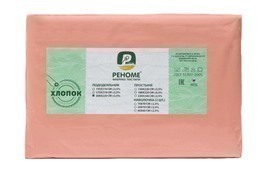 Наволочка поплин однотонный 70*70 упак 2шт Реноме<70*70, светло-розовый> (арт.02/104)