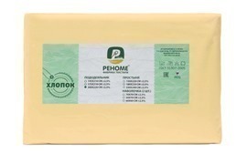 Наволочка поплин однотонный 50*70 упак 2шт Реноме<50*70, сливочный> (арт.02/103)(Конструктор КПБ)